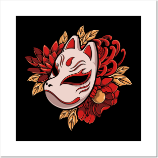 JAPANESE KITSUNE MASK ILLUSTRATION Posters and Art